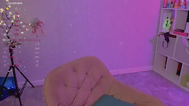 ReinaKousaka online show from 01-06-25, 07:45