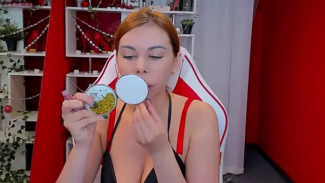 Snapshot of KateCloud chatting on 01-19-25, 05:07 KateCloud online show from 01-19-25, 05:07