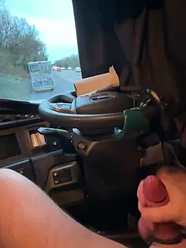 Snapshot of OhMyRichard chatting on 12-16-24, 08:20 OhMyRichard online show from 12-16-24, 08:20