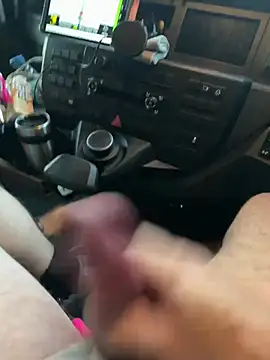 Snapshot of OhMyRichard chatting on 12-30-24, 08:21 OhMyRichard online show from 12-30-24, 08:21