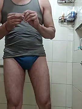 Desi Rider Aadi online show from 11-16-25, 08:20