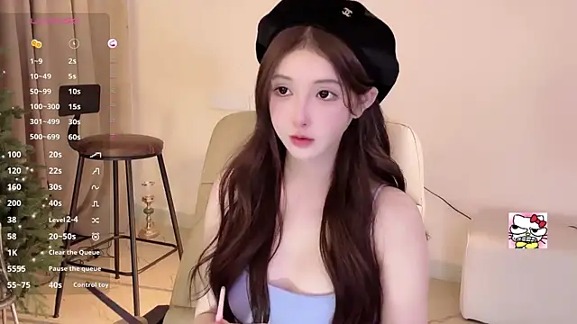 Snapshot of Hahaha_ha2 chatting on 01-26-25, 02:08 Hahaha ha2 online show from 01-26-25, 02:08