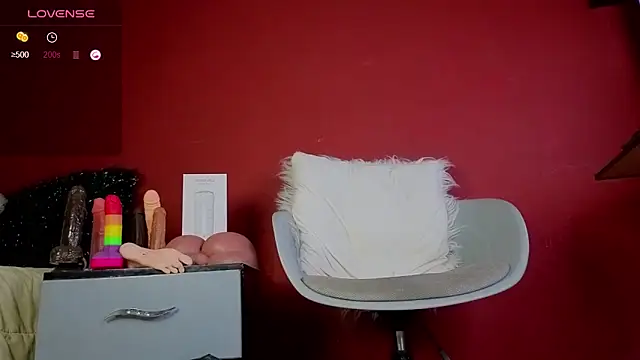 TomLover 12 online show from 12-02-25, 01:33