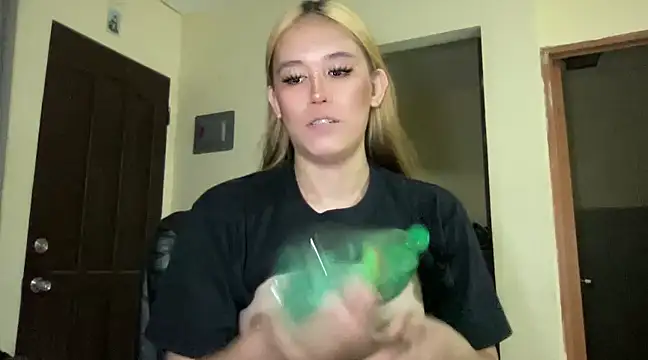 MeganTheRarest online show from 12-10-24, 01:11