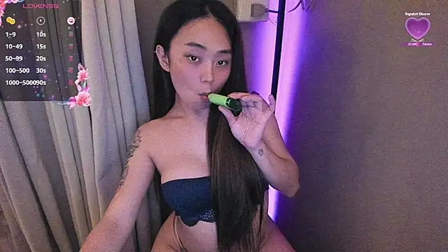 MissAyaCollins online show from 03-05-25, 12:44