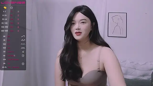 QiuPeiPeimmm online show from 01-03-25, 04:06