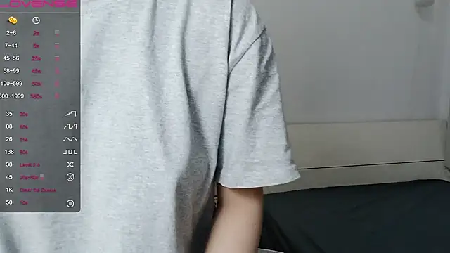 QiuPeiPeimmm online show from 10-01-25, 08:31