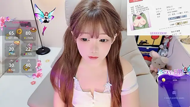 Snapshot of TUTU-CN chatting on 02-06-26, 03:55 TUTU-CN online show from 02-06-26, 03:55