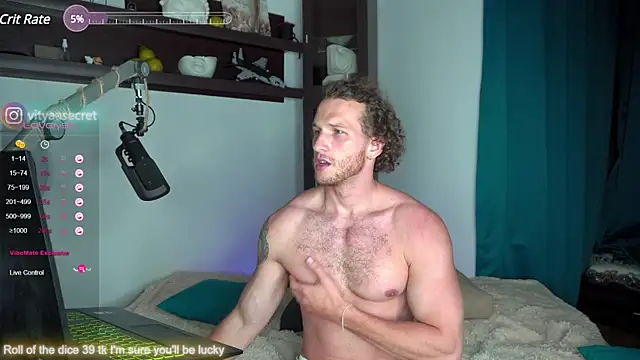 Snapshot of VIktorSecret chatting on 12-26-24, 12:05 VIktorSecret online show from 12-26-24, 12:05