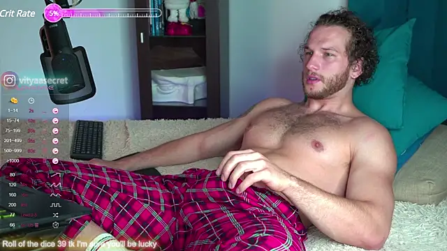 Snapshot of VIktorSecret chatting on 01-12-25, 05:45 VIktorSecret online show from 01-12-25, 05:45