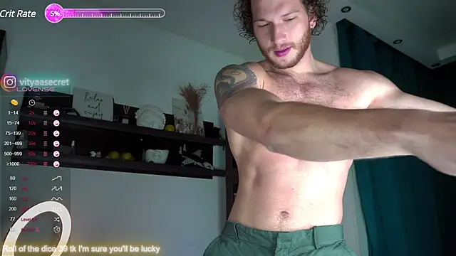 Snapshot of VIktorSecret chatting on 01-15-25, 05:29 VIktorSecret online show from 01-15-25, 05:29