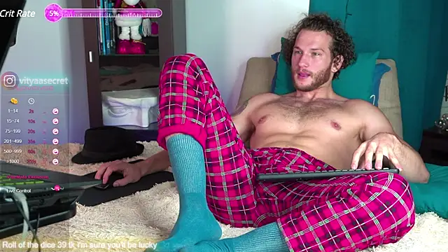 Snapshot of VIktorSecret chatting on 01-17-25, 05:11 VIktorSecret online show from 01-17-25, 05:11