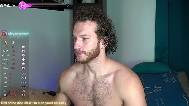 Snapshot of VIktorSecret chatting on 01-22-25, 04:34 VIktorSecret online show from 01-22-25, 04:34