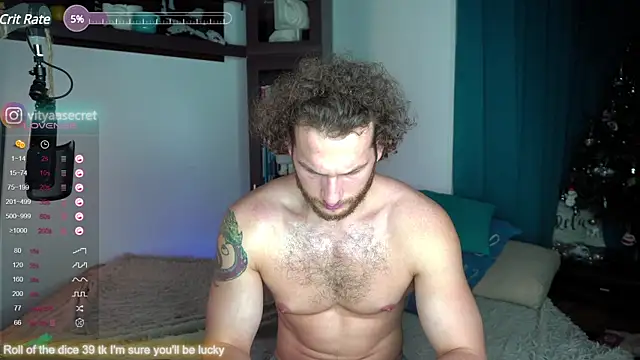 Snapshot of VIktorSecret chatting on 01-25-25, 06:55 VIktorSecret online show from 01-25-25, 06:55