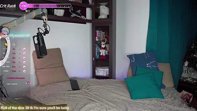 Snapshot of VIktorSecret chatting on 01-30-25, 03:55 VIktorSecret online show from 01-30-25, 03:55