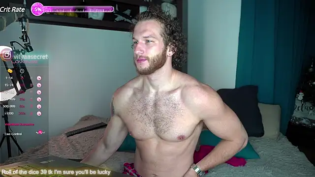 Snapshot of VIktorSecret chatting on 01-31-25, 03:20 VIktorSecret online show from 01-31-25, 03:20