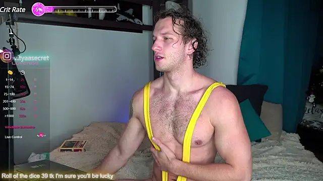 Snapshot of VIktorSecret chatting on 02-07-25, 03:45 VIktorSecret online show from 02-07-25, 03:45