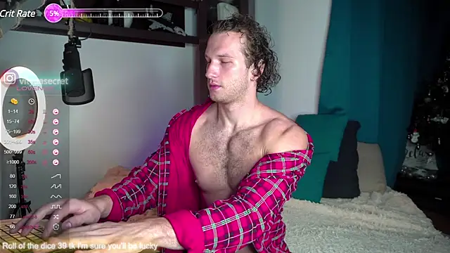 Snapshot of VIktorSecret chatting on 02-08-25, 04:14 VIktorSecret online show from 02-08-25, 04:14