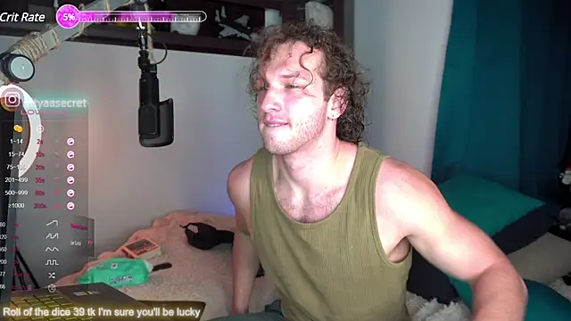 Snapshot of VIktorSecret chatting on 02-16-25, 03:37 VIktorSecret online show from 02-16-25, 03:37