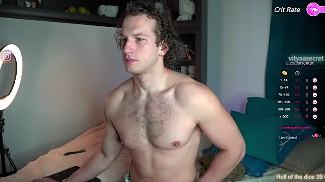 Snapshot of VIktorSecret chatting on 03-05-25, 04:45 VIktorSecret online show from 03-05-25, 04:45