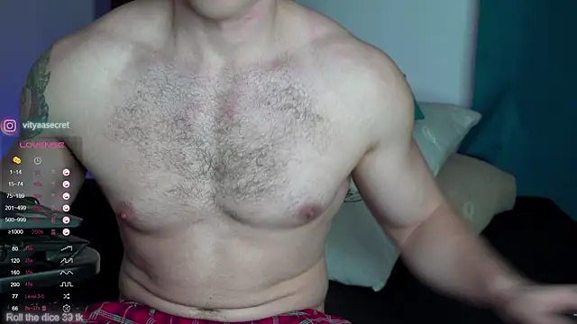 Snapshot of VIktorSecret chatting on 10-20-25, 08:04 VIktorSecret online show from 10-20-25, 08:04