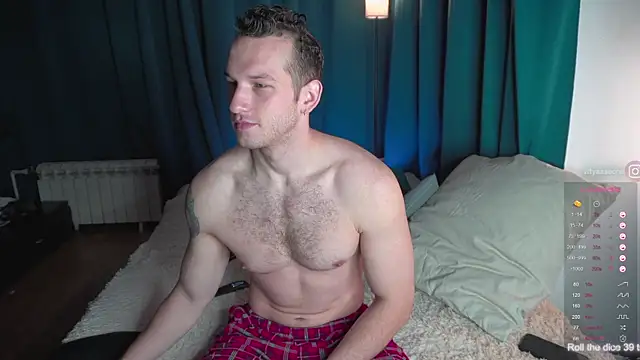 Snapshot of VIktorSecret chatting on 11-26-25, 04:46 VIktorSecret online show from 11-26-25, 04:46