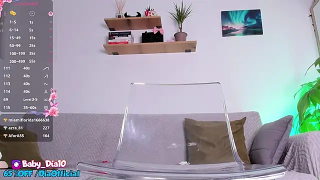 Snapshot of lildiaa chatting on 03-09-25, 12:53 lildiaa online show from 03-09-25, 12:53