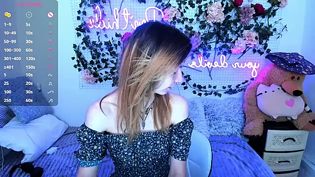 Snapshot of Bell_a_mi_ chatting on 12-01-25, 12:10 Bell a mi online show from 12-01-25, 12:10