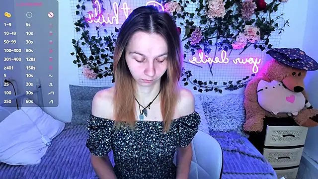 Snapshot of Bell_a_mi_ chatting on 12-02-25, 12:32 Bell a mi online show from 12-02-25, 12:32