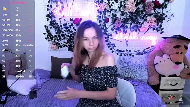 Snapshot of Bell_a_mi_ chatting on 12-14-25, 01:38 Bell a mi online show from 12-14-25, 01:38