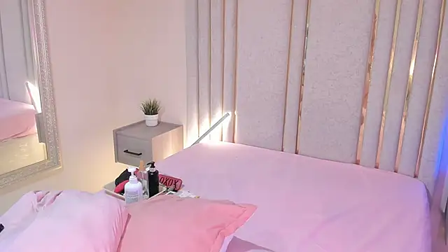 Saekohofman online show from 01-06-26, 04:16