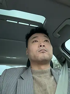 Snapshot of S00 chatting on 11-16-25, 10:37 S00 online show from 11-16-25, 10:37