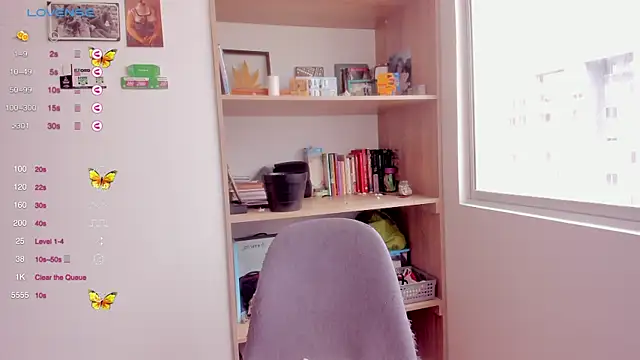 Snapshot of linda_giggle chatting on 02-10-25, 05:52 linda giggle online show from 02-10-25, 05:52