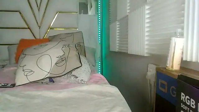 Snapshot of SexyyNana chatting on 06-11-26, 12:32 SexyyNana online show from 06-11-26, 12:32