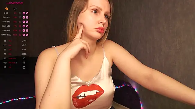 Snapshot of nutcrew chatting on 12-14-25, 08:46 nutcrew online show from 12-14-25, 08:46