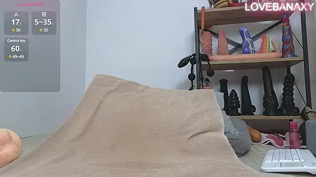 Snapshot of Love-Banaxy chatting on 01-30-25, 11:44 Love-Banaxy online show from 01-30-25, 11:44