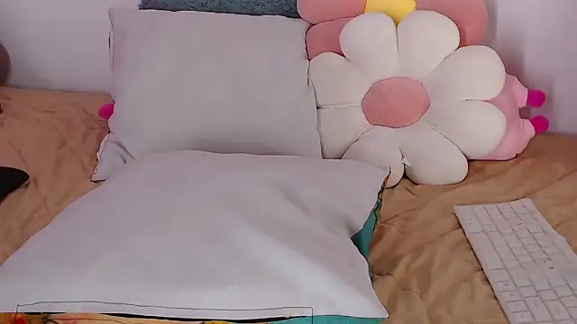 Coffee Dreams online show from 02-20-25, 08:47