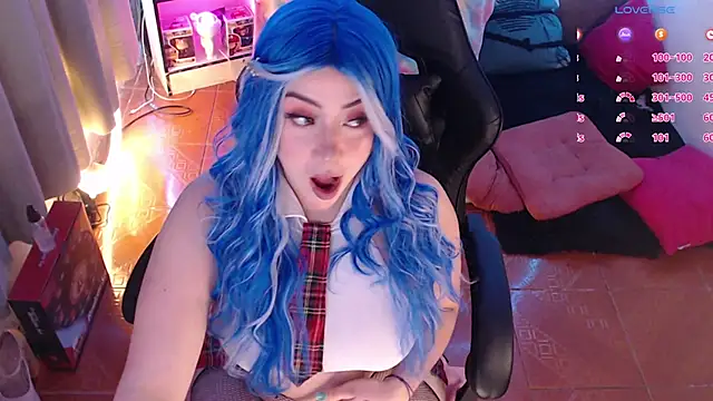 Emmy Ruiz online show from 04-26-26, 12:52