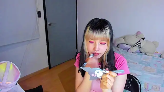 Akane-Mou online show from 12-17-24, 03:50