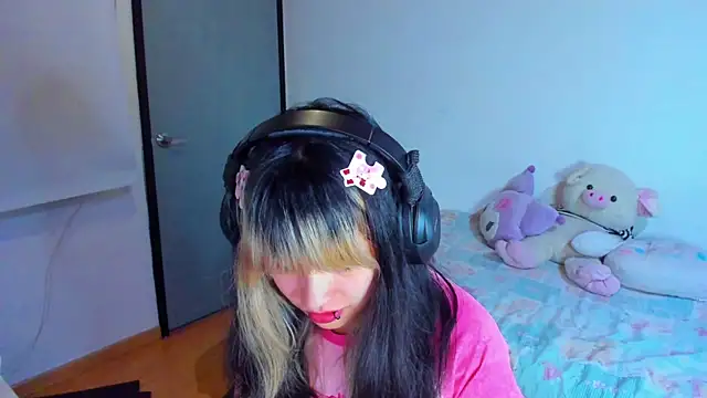 Akane-Mou online show from 01-18-25, 04:59