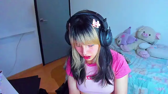 Akane-Mou online show from 01-18-25, 07:59