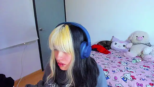 Akane-Mou online show from 02-25-25, 11:30