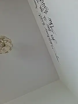 Snapshot of cuci45 chatting on 10-25-25, 10:23 cuci45 online show from 10-25-25, 10:23