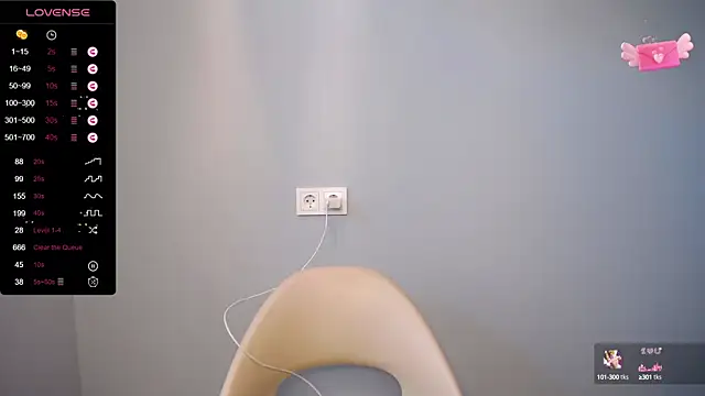 Snapshot of BubbbleGumm chatting on 03-03-25, 01:20 BubbbleGumm online show from 03-03-25, 01:20