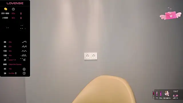 Snapshot of BubbbleGumm chatting on 03-18-25, 07:31 BubbbleGumm online show from 03-18-25, 07:31