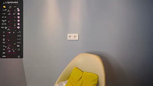 Snapshot of BubbbleGumm chatting on 11-07-25, 05:18 BubbbleGumm online show from 11-07-25, 05:18