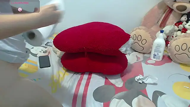 eliana09xx online show from 01-05-25, 09:57