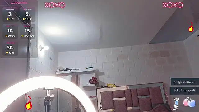 LunaGudi online show from 10-07-25, 11:07