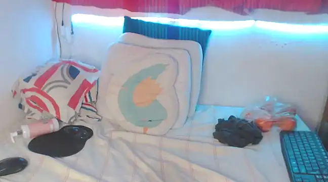 shunrei saan online show from 02-09-25, 04:29