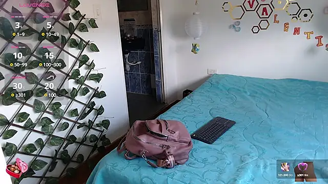 Snapshot of adriscute chatting on 02-19-25, 07:59 adriscute online show from 02-19-25, 07:59